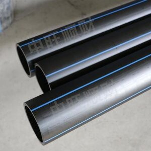 HDPE vs. PVC Pipes: Which is Better for Water Supply Projects in Southeast Asia?